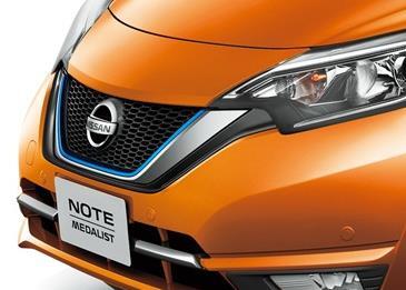 نظام الدفع الكهربائي الجديد "e-Power" من "نيسان" يحصد جائزة يابانية في  مجال الحفاظ على البيئة